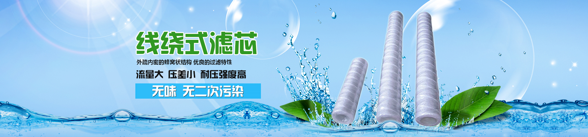 升降支撐閥、40升液壓升降閥、插裝電磁閥